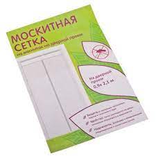 Сетка москитная д/дверей 2,1*1,2м пингвин в ассор