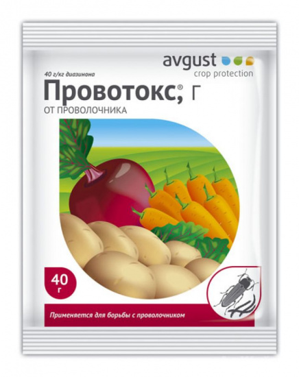 Чудо спрей 0,5л Универсальный БХЗ