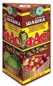 Серная шашка 300гр фас/35/