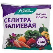 Селитра калиевая 0,5кг/20/
