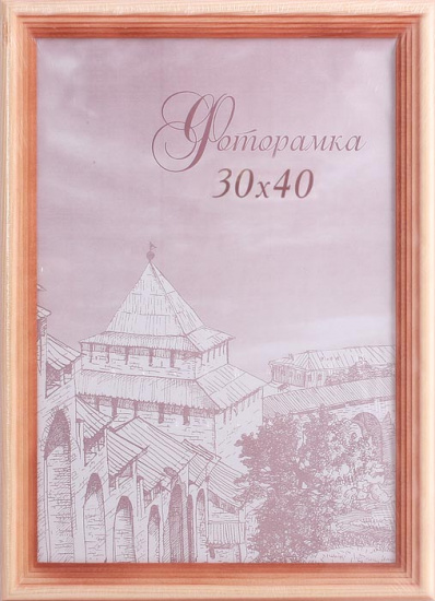Фоторамка 30-40/10/