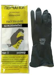 Перчатки КЩС тип 2 резиновые черные/12/240/