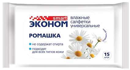 Салфетки влажные 15шт House Lux д/обуви