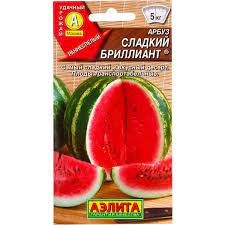Арбуз Сладуий Бриллиант