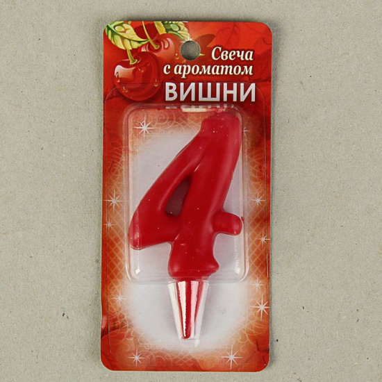 Свеча тортовая  4 (вишня) арома /30/