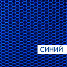 Коврик Эва 85/69см