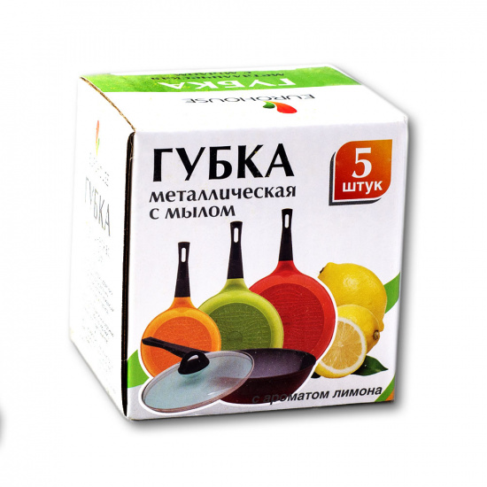 Губка д/посуды 3шт пластик/72/