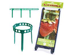 Кустодержатель Клубника 5шт