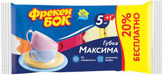 Губка д/посуды 5+1шт максима Биг сити/30/