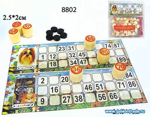 Лото настол игра/пакет/