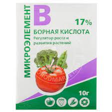 Борофоска 1кг фаско/15/