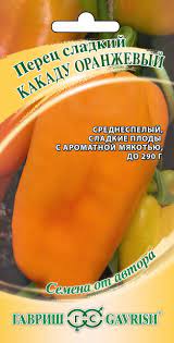 Перец Какаду + какаду дуэт желтый