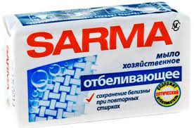 Мыло хозяйственное Сарма 140гр отбеливающее/48/