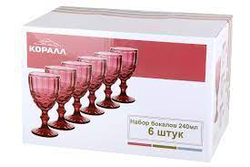 Н-р бокалов 6шт 240мл /8/