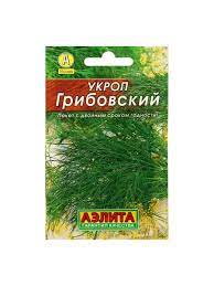Укроп Грибовский Лидер
