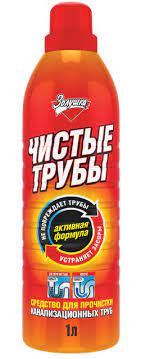 Средство д/труб 1л Чистые трубы/10/