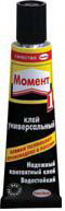 Н-р бульонниц 7шт/4/