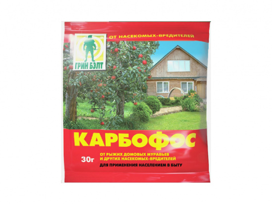 Карбофос 30г