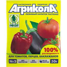 Агриколла-3 Томат 50гр