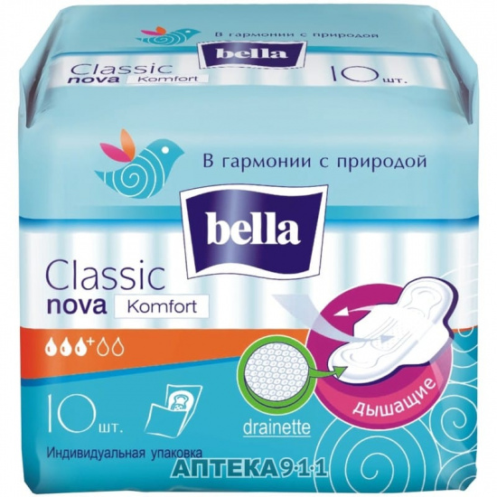 Пробка д/ванны силикон