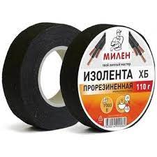 Изолента Алмаз