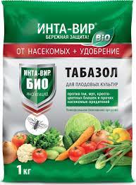 Табазол 1кг Инта вир/15/
